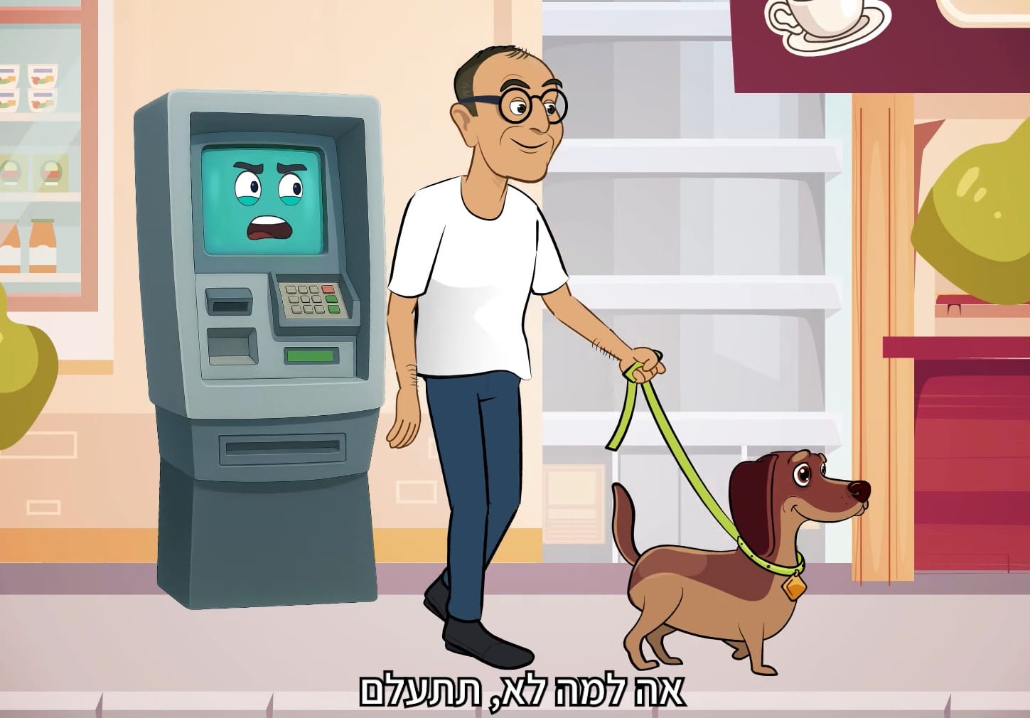 קריאייטיב לעסק