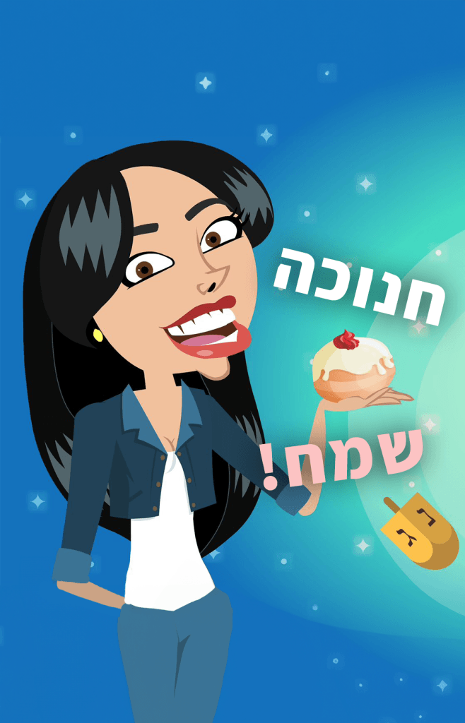 IGTV_THUMB_hoferet_hanu