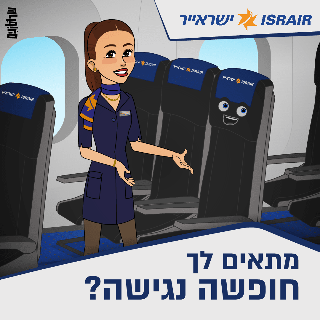 סרטן הסברה