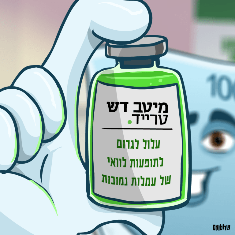 mdtv3_posts_010003