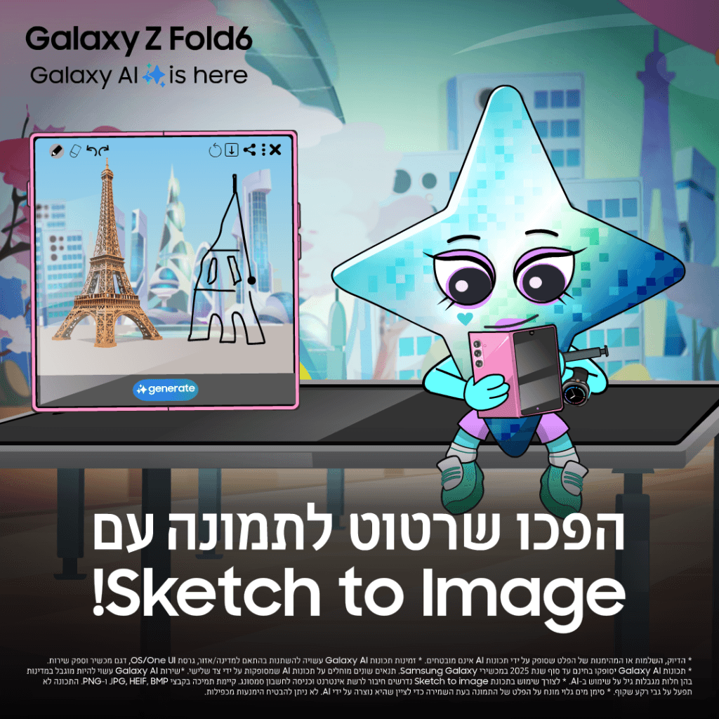 samsung_post3_gamestar_v06