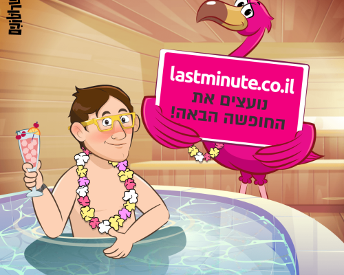 הפקות וידאו