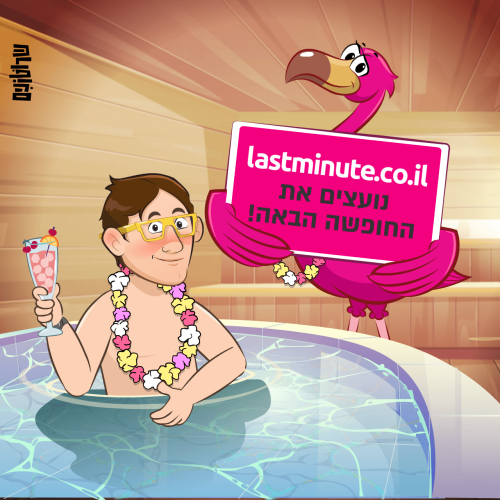 הפקות וידאו הפקות וידאו