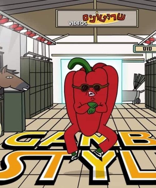 הפקת סרטונים ויראליים