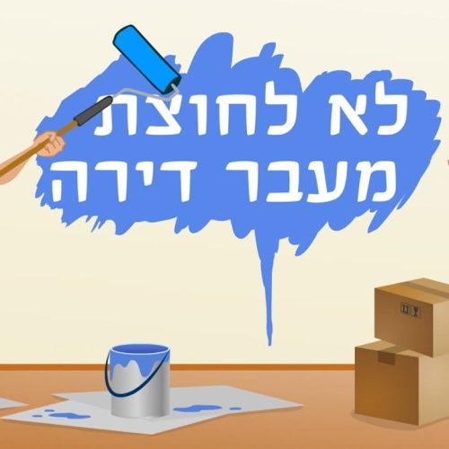 הפקת סרטונים לפייסבוק הפקת סרטונים לפייסבוק